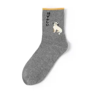 Cat Embroidery Animal Print Socks