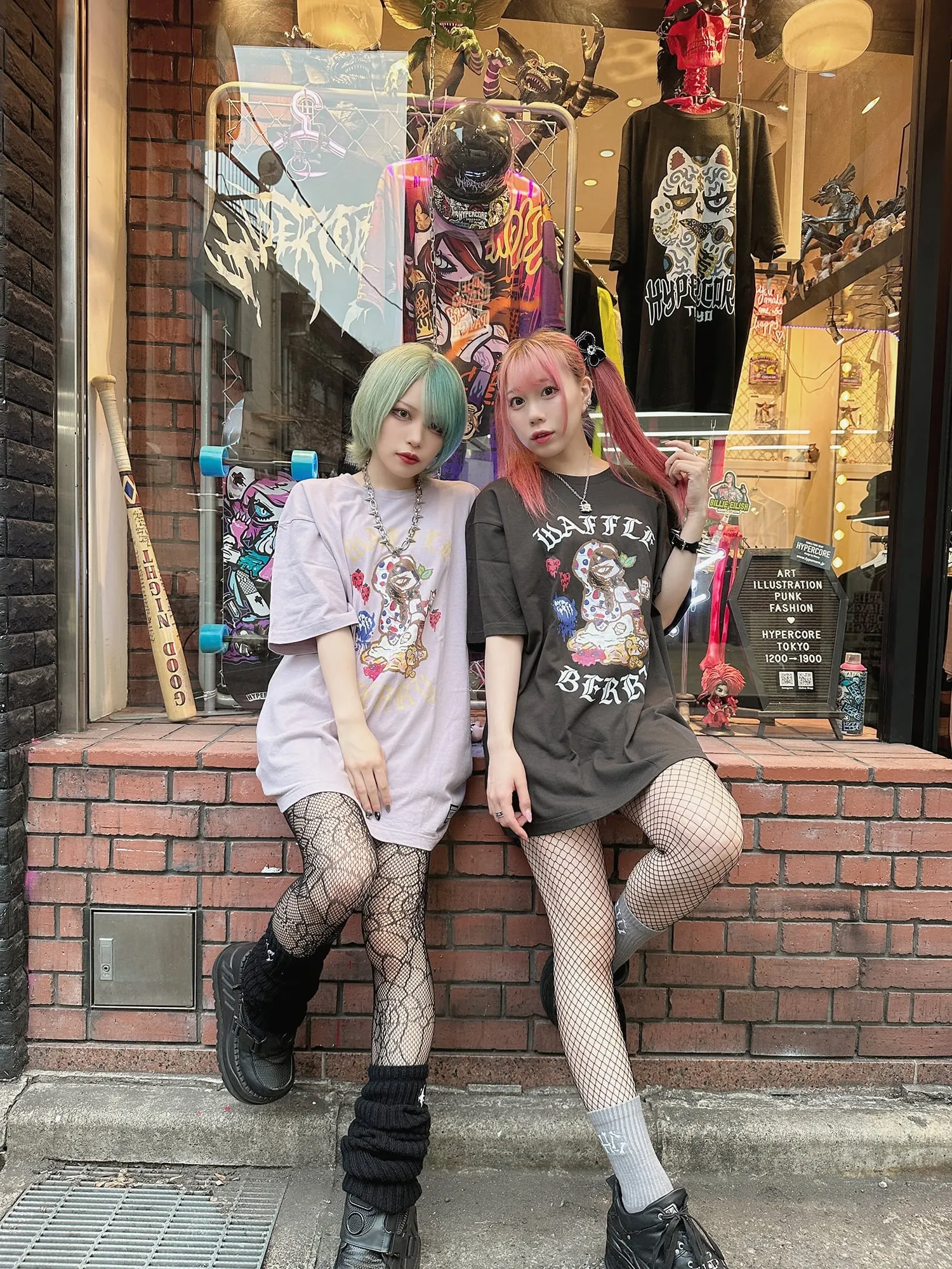Hypercore "Bones" Positive Vibes Only socks