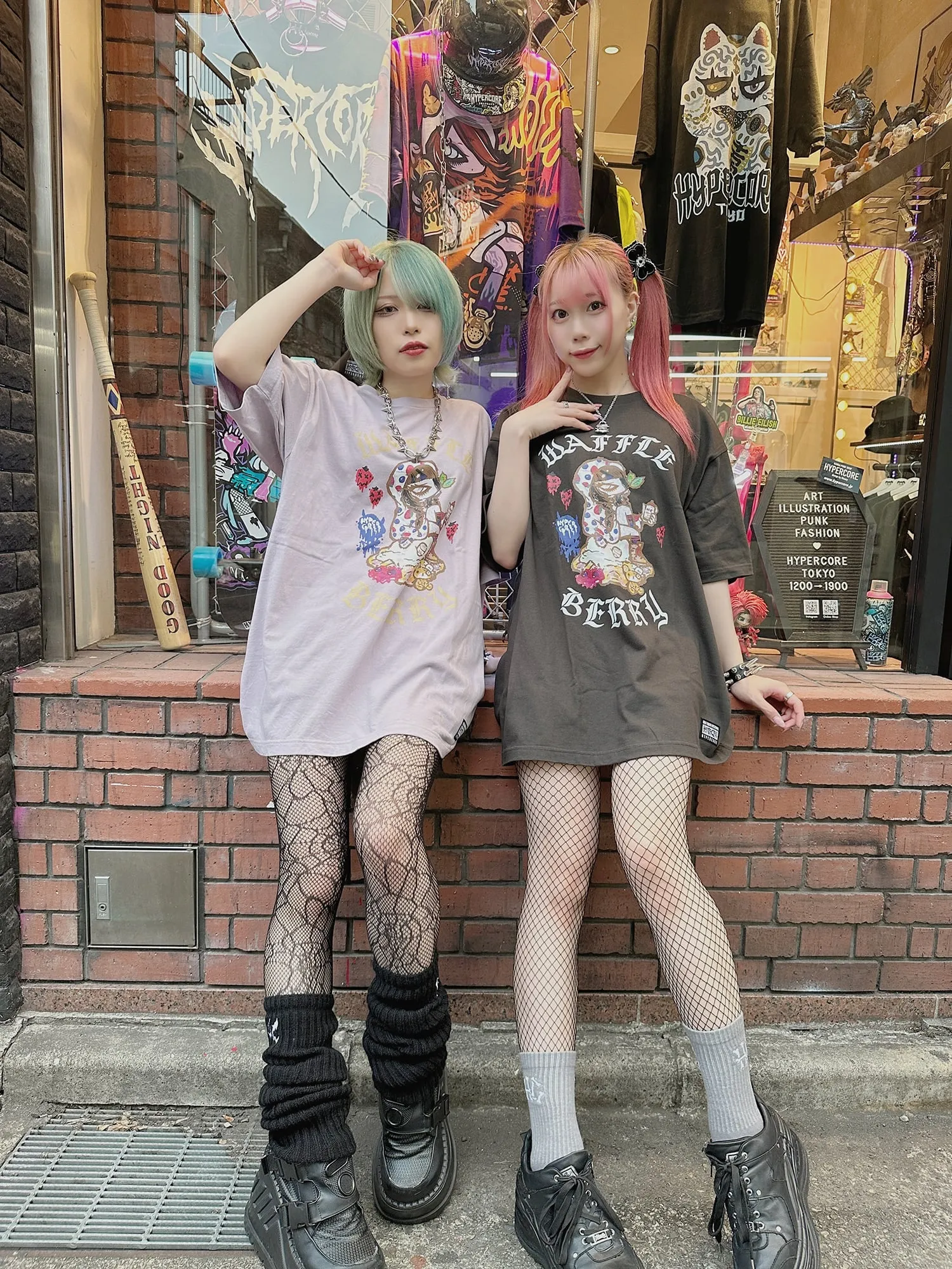 Hypercore "Bones" Positive Vibes Only socks