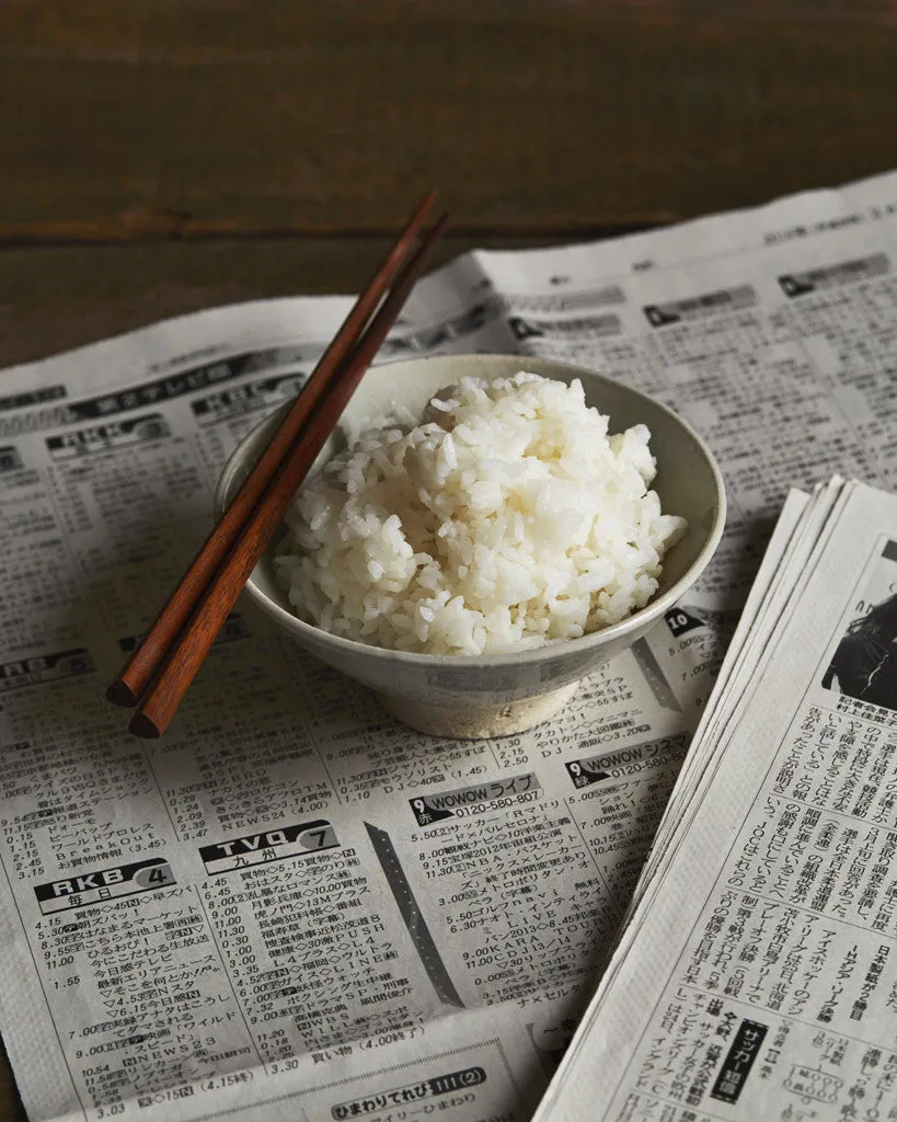 Rice Bowl - Gray